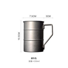 304不鏽鋼復古馬克杯 戶外野營咖啡杯 露營水杯, 1個