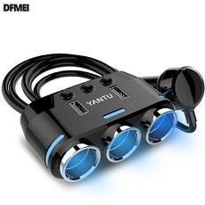 DFMEI 沿途车载充电器一拖三点烟器大功率手机快充一拖二车充转换头