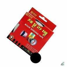 더캔보 제본라벨 25mmX10M 검정 모서리보호테이프