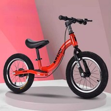 바이크 밸런스 자전거 무소음 페달없는 자전거 균형, 14인치 블랙 브레이크모델 100-120cm, 1개