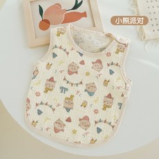 寶寶肚兜 小熊派對全棉紗布