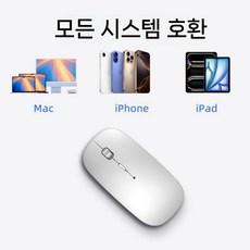 맥북 노트북 블루투스 무선 마우스 프로 사일런트 에어 충전 TypeC, 1 애플 컴퓨터 태블릿  맥북 에어프로  아이맥에는 맥