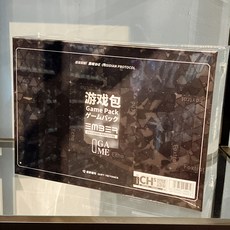 OP 黑曜協議 EMBER: Obsidian Protocol 遊戲包, 1個