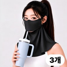 썬킵 여성 오픈형 자외선차단 쿨 골프 마스크 1+1+1, 블랙, 3개 블랙, 3개