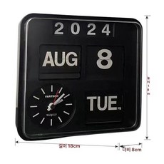 FARTECH 기계식 플립 시계 빈티지 데스크탑 인테리어 소품, 14inch, AD-880 블랙 영어