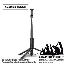 極限彈射自拍棒 藍牙自拍棒, 黑色ADMB-SF100 BK, 1個