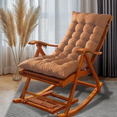 加厚躺椅墊子，搖椅通用秋冬棉墊，懶人坐墊，適用四季藤椅, 純色駝色（不含椅子）,52X52釐米