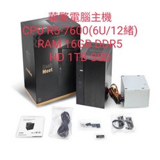 全新 華擎 Asrock X600 主機板 搭配 AMD R5-7600 處理器 16GB 記憶體 1TB SSD