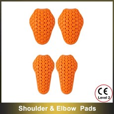 오토바이 보호구 세트, 숄더 패드 팔꿈치 패드