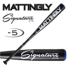 MATTINGLY BAT 매팅리 시그니처 알루미늄 알로이 가성비 야구배트 코리안 스펙 5드롭 33-28(-5)규제없는 사회인야구배트 스크린야구베트, 1개, 옐로우캡