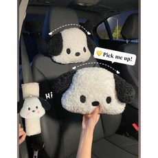 HAJAM 차량용 목받침 헤드쿠션 안전벨트 커버 세트, 1세트, 강아지
