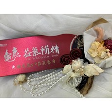 歐業 龜鹿益氣補精 10瓶 維生素B群補充, 1個