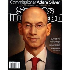 Sports Illustrated USA 2014년 5월26호 (미국 스포츠 일러스트레이티드 잡지)