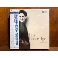 沐耳 英倫男高音 Ian Bostridge 博斯崔吉 Autograph 跨世紀精選 (7 CD) 古典音樂