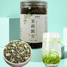 하이완 자스민 차 녹차 혼합, 3개, 1개입, 1mg