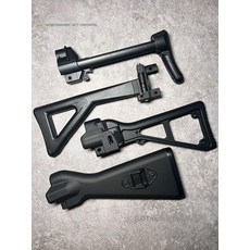 MP5 개머리판 튜닝 폴딩, 공식 표준 세트, 1개