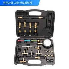 연료 압력 게이지 경유 측정 가솔린 휘발유 차량 디젤, 4812 전문가용 (대만), 1개