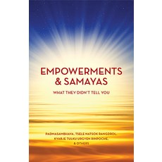 (영문도서) Empowerment & Samaya Paperback, Rangjung Yeshe Publications, English, 9781735734552