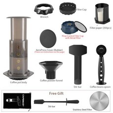 에어로프레스 휴대용 커피프레스 250ml 에스프레소 메이커 기계 AeroPres 용 필터 종이 키트 바 세트가있는 카페 프렌치 포트, 8)Aeropress SET 3, 1개