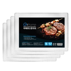 casarico 野營烤架 不銹鋼烤架, 4個, 大號（58 x 38 厘米）