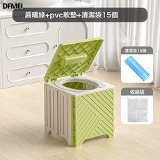 DFMEI 兒童摺疊馬桶外出攜帶便攜式小孩尿壺尿盆車載旅遊男女寶寶坐便器, 綠色PVC軟墊:如圖