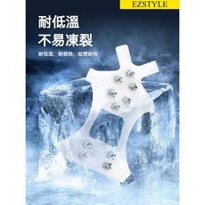 【台灣熱銷Top1】台灣 冬季室外冰爪防滑鞋套鞋爪鞋底貼雪地防滑神器冬天鞋釘雪爪防滑鞋釘鏈登山攀巖防滑裝備 透明冰爪 兒, 十齒L碼透明41-44碼通用