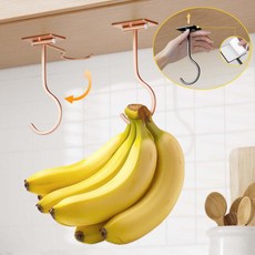 루이 접이식 바나나걸이 자석 부착 강력 접착 후크 거치대, 로즈 골드, 1개