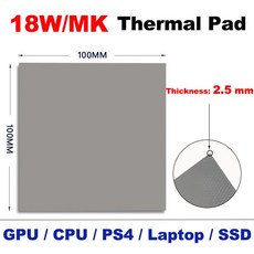 열전도 실리콘 패드 그래픽 카드 냉각 그리스, 색상: 23. 18w 100x100x2.5mm