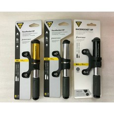 Topeak RaceRocket HP 迷你高壓打氣筒 (黑 銀 金) - 吉興單車, 黑色, 1個