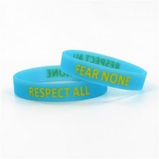 限時下殺 潮牌硅膠手環勵志籃球同款健身運動男女學生情侶夜光腕帶飾品手鍊, 天藍色 無畏-帶夜光, 1個