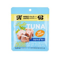 노브랜드 라이트살코기참치 50g