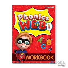 [제이북스] 파닉스 웹 Phonics WEB 1 - Work Book 워크북, 맥코웰