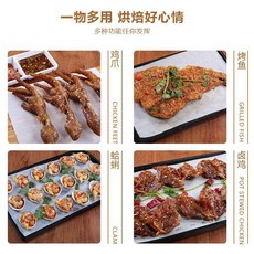 燒烤紙 烤盤紙 烤肉紙 烤箱烘焙專用紙 商用家用 吸油烘焙紙 500張厚款 多尺寸, 1個