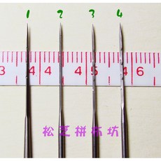 松芝拼布坊 德國製 羊毛氈戳針 替換補充針, 1個, 編號4