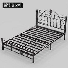 유럽풍 철제 침대 프레임 공주침대 모던 심플 싱글 퀸 침대 1.5m 1.8m, 1350mmx2000mm, 블랙 평형-3.8cm 직경