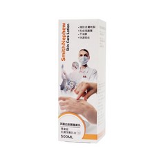 Smith Nephew 史耐輝 專業級肌膚保養乳液 500ml, 1個