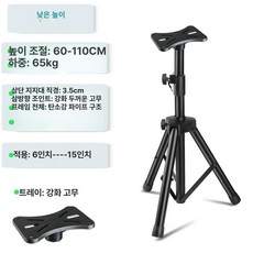 오디오거치대 스피커거치대 행사장 호환 우퍼 무대 스탠드삼각대, 짧은(트레이) 65kg