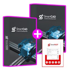 스마트캐드 SmartCAD Standard 1+1 프로모션 (당일전달)