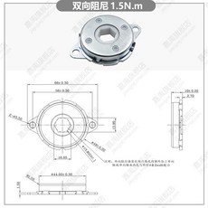 興林五金 360度旋轉阻尼器 葉片式緩降器, 1個, 雙向阻尼1.5n.m