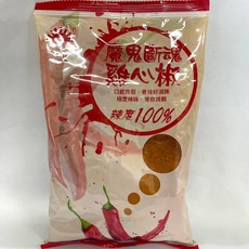 新光 魔鬼斷魂雞心椒 辣椒粉, 300g, 1個