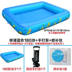 사각 프레임 에어 펌프 물 놀이 풀장 아이 놀이터 야외 옥상 동네 미니 낚시 풍선 수영장, B 패키지, 1개