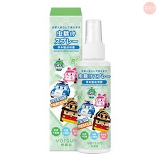 萌萌屋 【現貨】悠森兒 波力 POLI 精油防蚊貼片 12片 草本驅蚊噴霧 100 ml防蚊液 防蚊貼片 驅蚊貼片, 1個