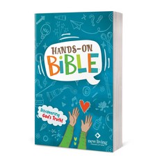 (영문도서) NLT Hands-On Bible Third Edition (Softcover) Paperback, Tyndale House Publishers, English, 9781496476906