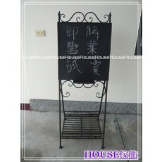 House傢飾 美式鄉村復古工業風立式磁性黑板盆栽架, 1個