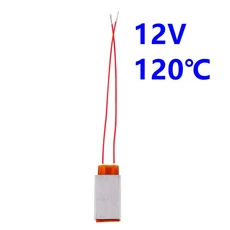 PTC 히터 가열 요소 섭씨 12V 80-220도 액세서리 220V 헤어드라이어, 12V-120C, 12V-120C, 상세설명참조