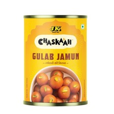 YUMKEENZ GULAB JAMUN 구랍자문 1KG 1개