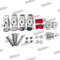 SHAD 行李箱螺絲包組 適用於 SHAD SH40 SH45 SH48 SH50, 1個