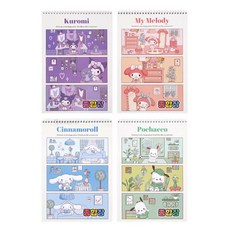 산리오 캐릭터즈 ROOM 종합장 초등학생 무지 연습장 35매 4권세트