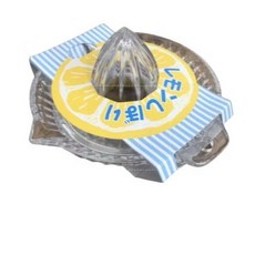 日本製 玻璃榨汁器 日本製 檸檬取汁器 壓汁器, 1個