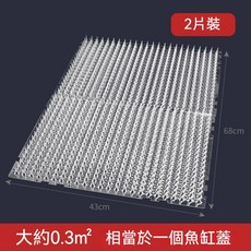 防貓刺墊 2片裝，可裁剪、可拼接、不傷寵物, 1個, 【2片】43x34可拼接+無痕貼8粒